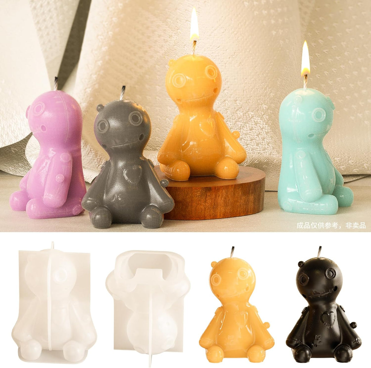 Doll & Ghost 3D Animal Candle Making Molds - Silicone Resin Casting Molds for Home Decor