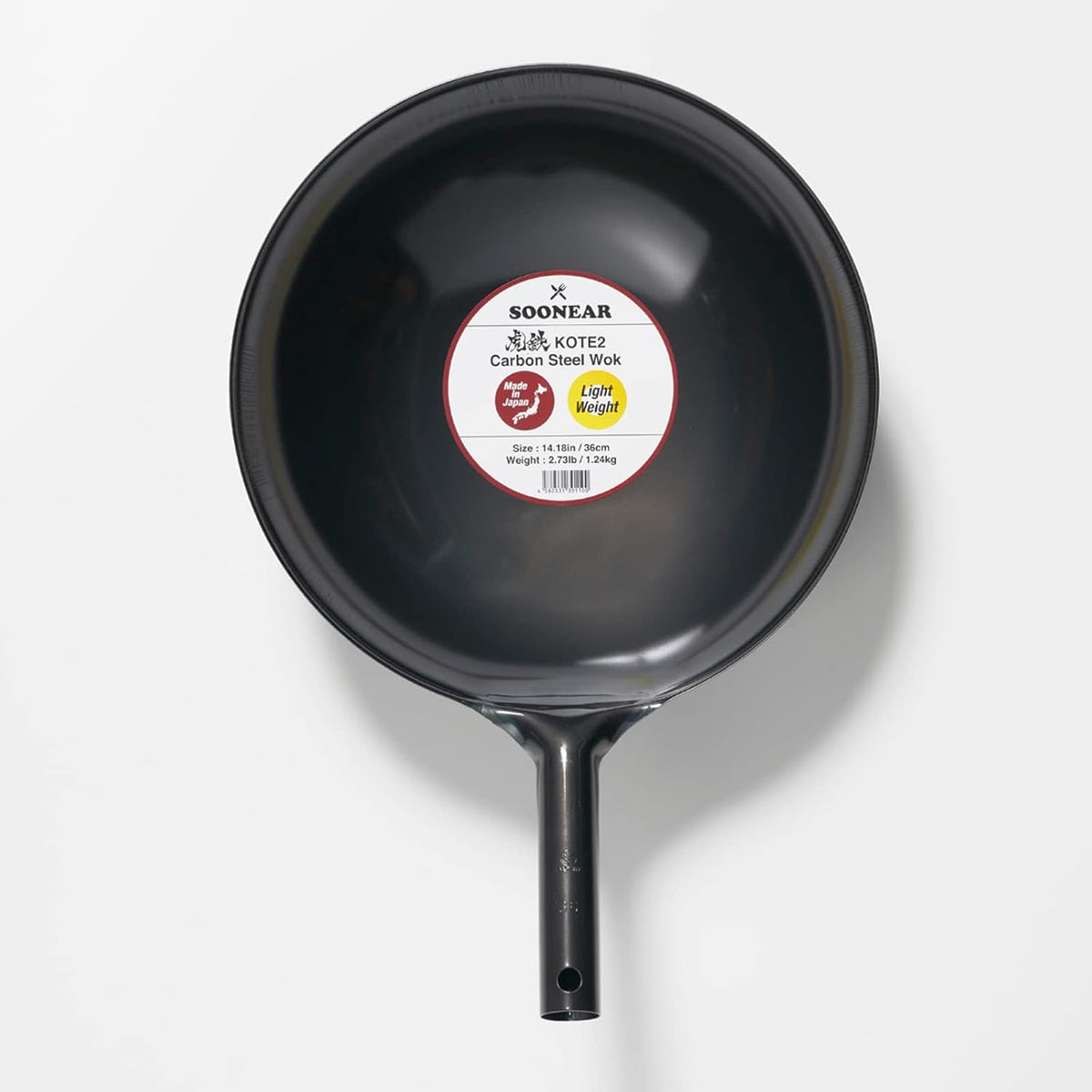 [Made in Japan] SOONEAR KOTE2 Light Weight Carbon Steel Wok 14 1/4" 2.73lb(30% less) Gas Fire Round Bottom Carbon Steel Handle No Rivets