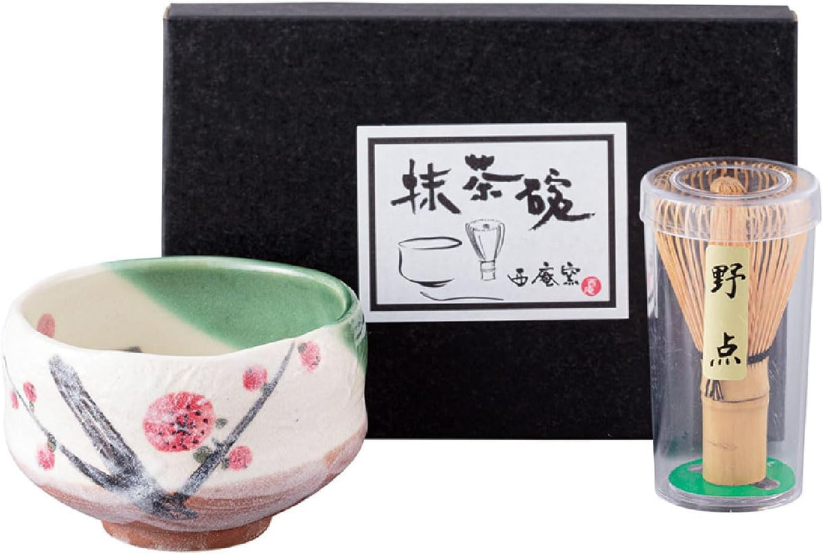 Japanese Traditional Mino Ware Handcrafted Mini Matcha Chawan Tea Bowl Cup Set with Chasen Bamboo Tea Whisk Ceremony Tableware Pottery (Oribe Ume)