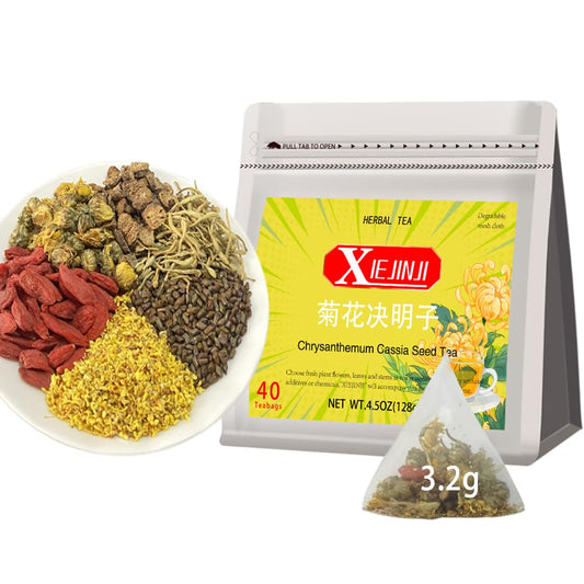 XIEJINJI Chrysanthemum Cassia Seed Tea Bags, 40 Count, Burdock Root, Goji Berry, Honeysuckle, Osmanthus Combination Herbal Tea, Eco-Conscious Packaging