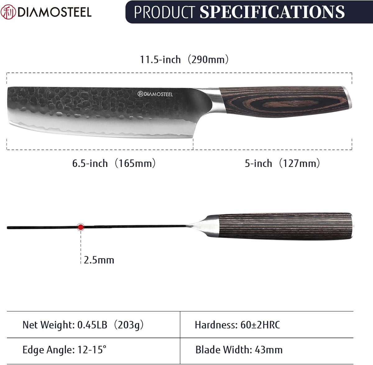 Nakiri Knife - 6.5-Inch Professional Kitchen Knife - Hammered Black Oxide Blade 9CR18MOV High Carbon Stainless Steel Sharp Chef's Knife - Ergonomic Pakkawood Handle with Present Box