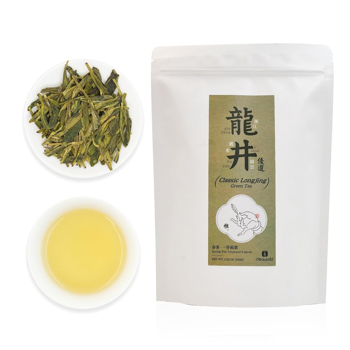 iTeaworld LongJing - Dragon Well Tea Green Tea, 2025 New Chinese Loose Leaf Tea,Rich Bean Aroma,Pure Leaf Green Tea Unsweetened,Hot and Cold Brew- 1 Pack(3.5oz)