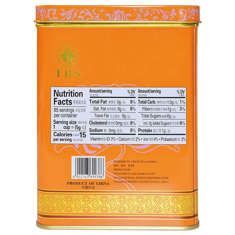 TIAN HU SHAN Premium Jasmine Green Tea Loose Leaf 8 Ounce (227g) Tin