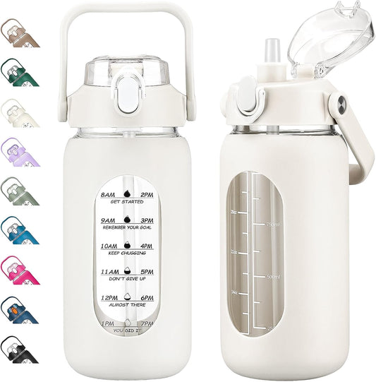 kytffu 42oz Glass Water Bottles with Straw, Motivational Glass Bottle with Silicone Sleeve and Time Marker, Leakproof Large Glass Water Jug for Gym Home Office,White