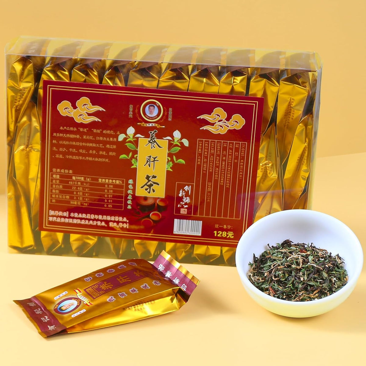 FullChea - Liver Detox Tea - 30 Teabags Herbalism Traditional Chinese Liver Cleanse Tea - Including Chrysanthemum, Jasmine, Mulberry Leaf, Momordica Grosvenor, Yine Abrus
