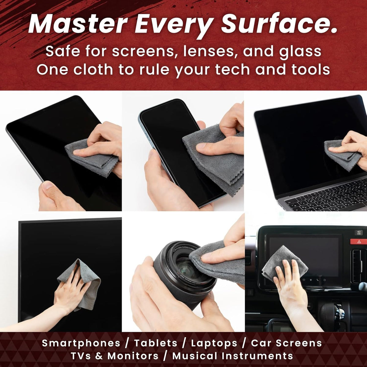 BELLEMOND「Samurai Cloth」Japanese Microfiber Cleaning Cloth | Washable, Reusable, Lint Free Cloth for Phones, Laptops, Lenses, Screens & Electronics | Made in Japan | Small | 2 Pack
