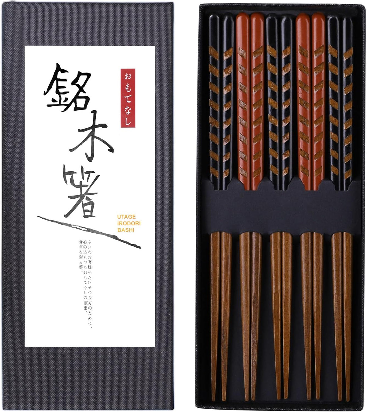 Antner 5 Pairs Reusable Wooden Chopsticks Natural Hardwood Japanese Style Wood Chop Sticks Hand-Carved Non-Slip Design, 9 Inch (23cm), Gift Set in 2 Red & 3 Black