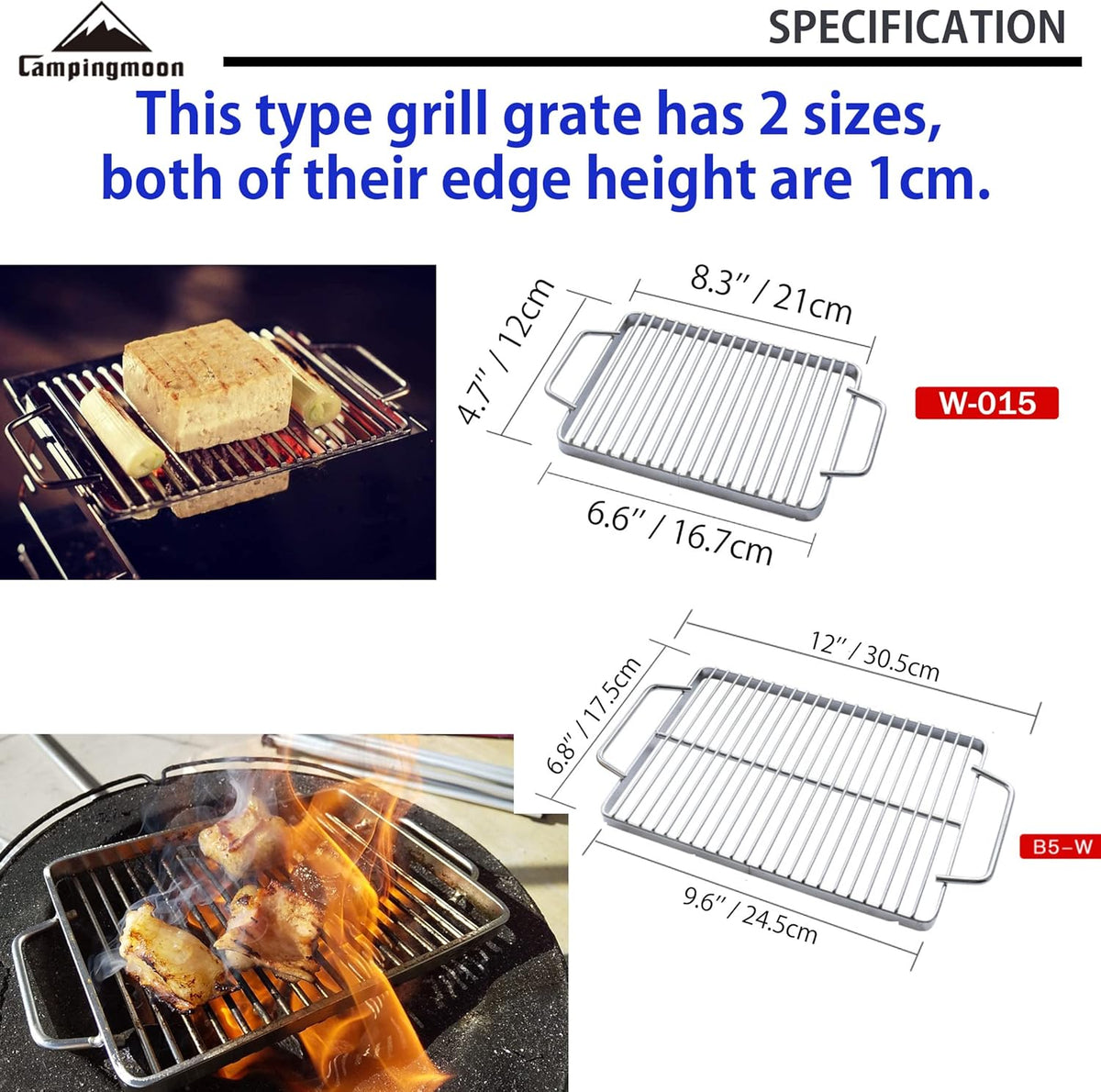 camping moon 304 Stainless Steel 9.6'' x 6.8'' Cooking Grill Grate Cooking Grid Cooking Grate B5-W